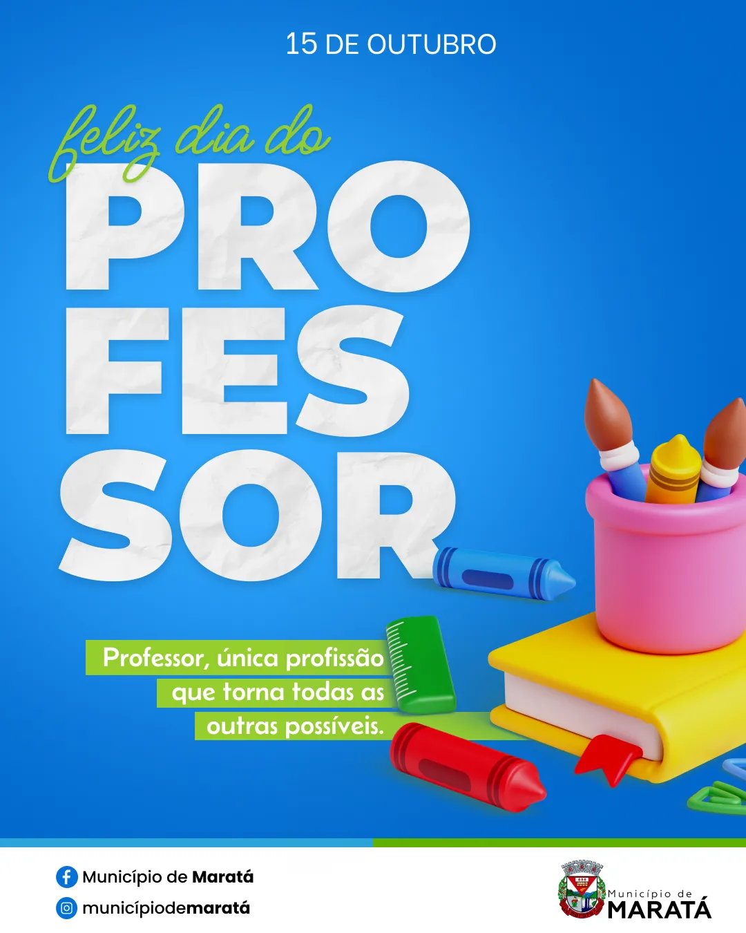 Feliz Dia dos Professores! 